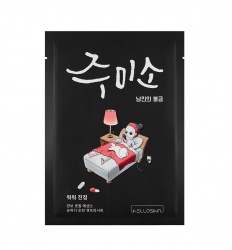 HELLOSKIN JUMISO WHOA,WHOA SOOTHING SHEET MASK 26ML - maska łagodząca