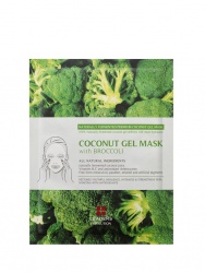 Leaders Insolution Coconut Bio Mask With Broccoli 30ml - maska rozjaśniająco-nawilżająca