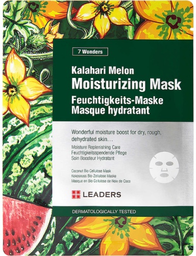 LEADERS 7 Wonders Moisturizing Mask 26ml - maseczka Nawilżająco-ujędrniająca