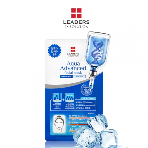 Leaders Ex solution Aqua advanced facial mask 27ml - maseczka nawilżająca 