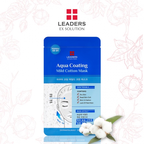 Leaders Ex Solution Aqua Coating Mild Cotton Mask 25ml - maseczka nawilżająca