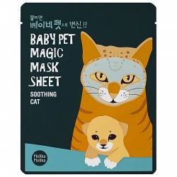 Holika Holika Baby Pet Magic Mask Sheet Cat 22ml - maska łagodząco-nawilżająca