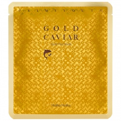 Holika Holika Prime Youth Gold Caviar Gold Foil Mask 25g - maska przeciwzmarszczkowa