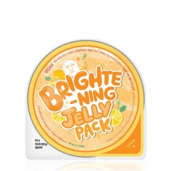 Yadah Brightening Jelly Pack Face Mask Patch Mask 33ml - maska rozświetlająca