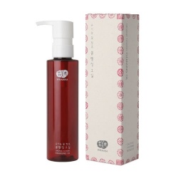 WHAMISA Organic Flowers Cleansing Oil - Olejek do demakijażu