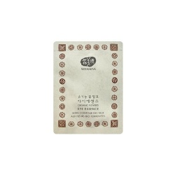 WHAMISA Organic Flowers Eye Essence Brightening Anti-Wrinkle - Przeciwzmarszczkowa esencja rozjaśniająca pod oczy