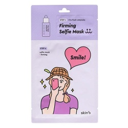 SKIN79 SELFIE MASK FIRMING 2 STEP 26,5ml - maska Przeciwzmarszczkowa 