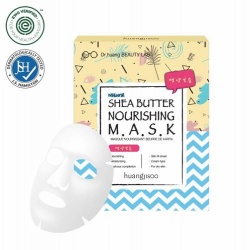 Huangjisoo Mask Shea Butter Nourishing 25 ml - maska odżywczo-nawilżająca