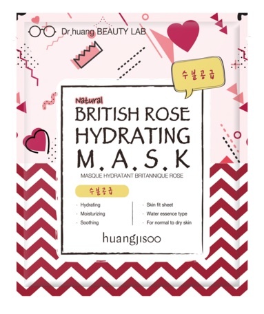 Huangjisoo Mask British Rose Hydrating 25 ml - maska nawilżająco-łagodząca