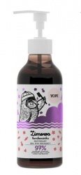 YOPE Żel pod prysznic Zimowa Bombonierka 400ml