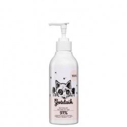 YOPE Balsam do rąk Goździk 300ml