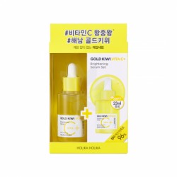 Holika Holika Gold Kiwi Vita C+ Brightening serum - zestaw serum rozjaśniające