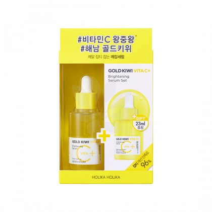 Holika Holika Gold Kiwi Vita C+ Brightening serum - zestaw serum rozjaśniające