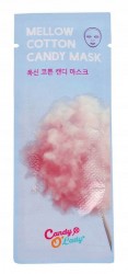 Quret Mellow Cotton Candy Mask 1szt - maska odżywczo-nawilżająca