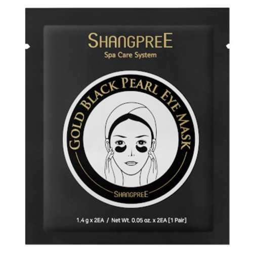 Shangpree Gold Black Pearl Eye Mask - Hydrożelowa maska pod oczy