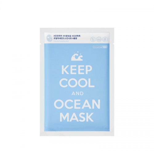 Keep Cool Ocean Intensive Hydrating Mask 25g - maska nawilżająca