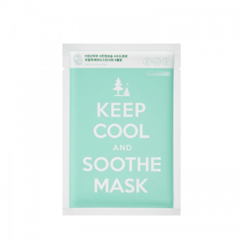 Keep Cool Intensive Calming Mask 25g - Maska łagodząca