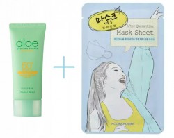 Holika Holika Aloe Soothing Essence Waterproof Sun Gel SPF50+ 100ml - krem przeciwsłoneczny