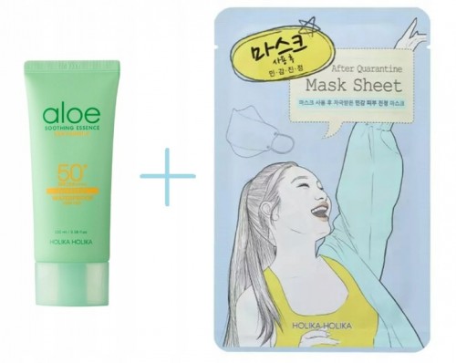 Holika Holika Aloe Soothing Essence Waterproof Sun Gel SPF50+ 100ml - krem przeciwsłoneczny